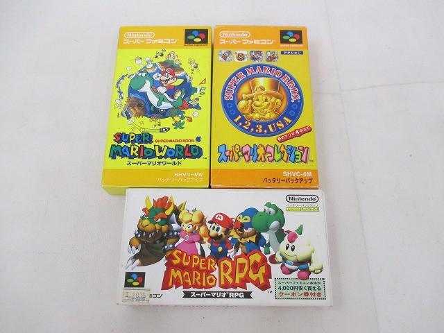 任天堂 スーパーファミコン SFC ケース スーパーマリオワールド