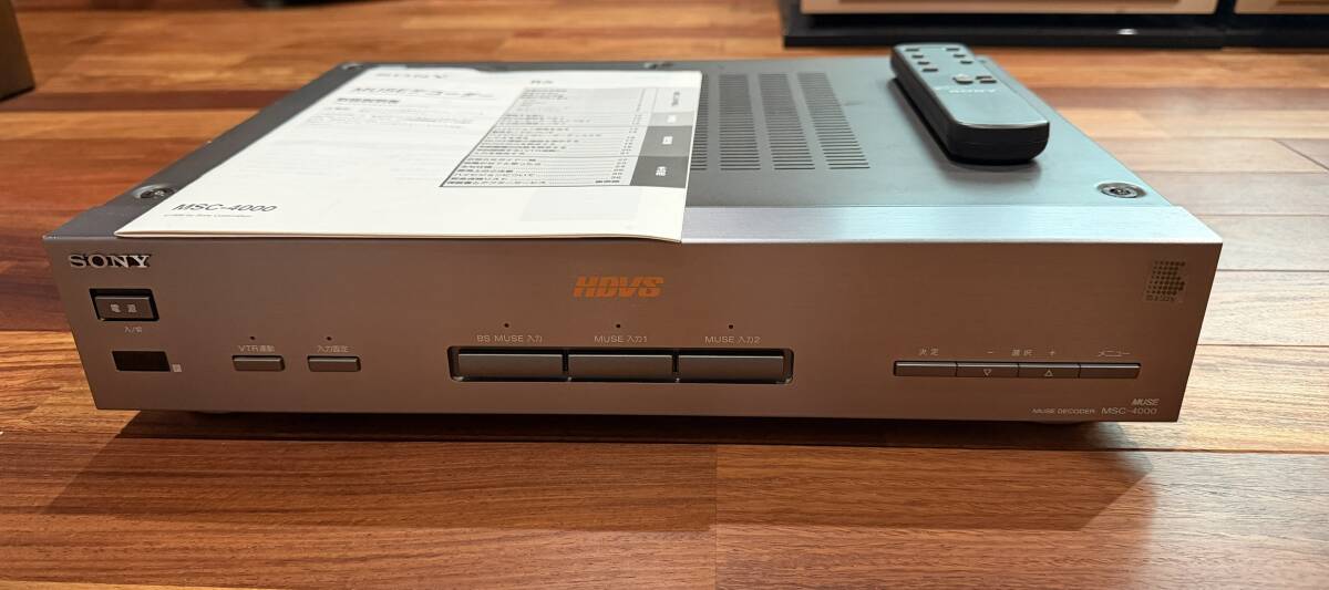 ソニー ミューズデコーダー MSC-4000 MUSE DECODER 中古 の落札情報