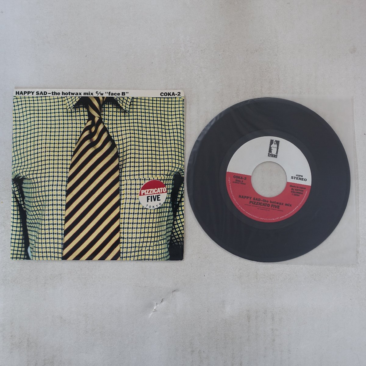 used 8センチCDS / ピチカート・ファイヴ ウィークエンド PIZZICATO