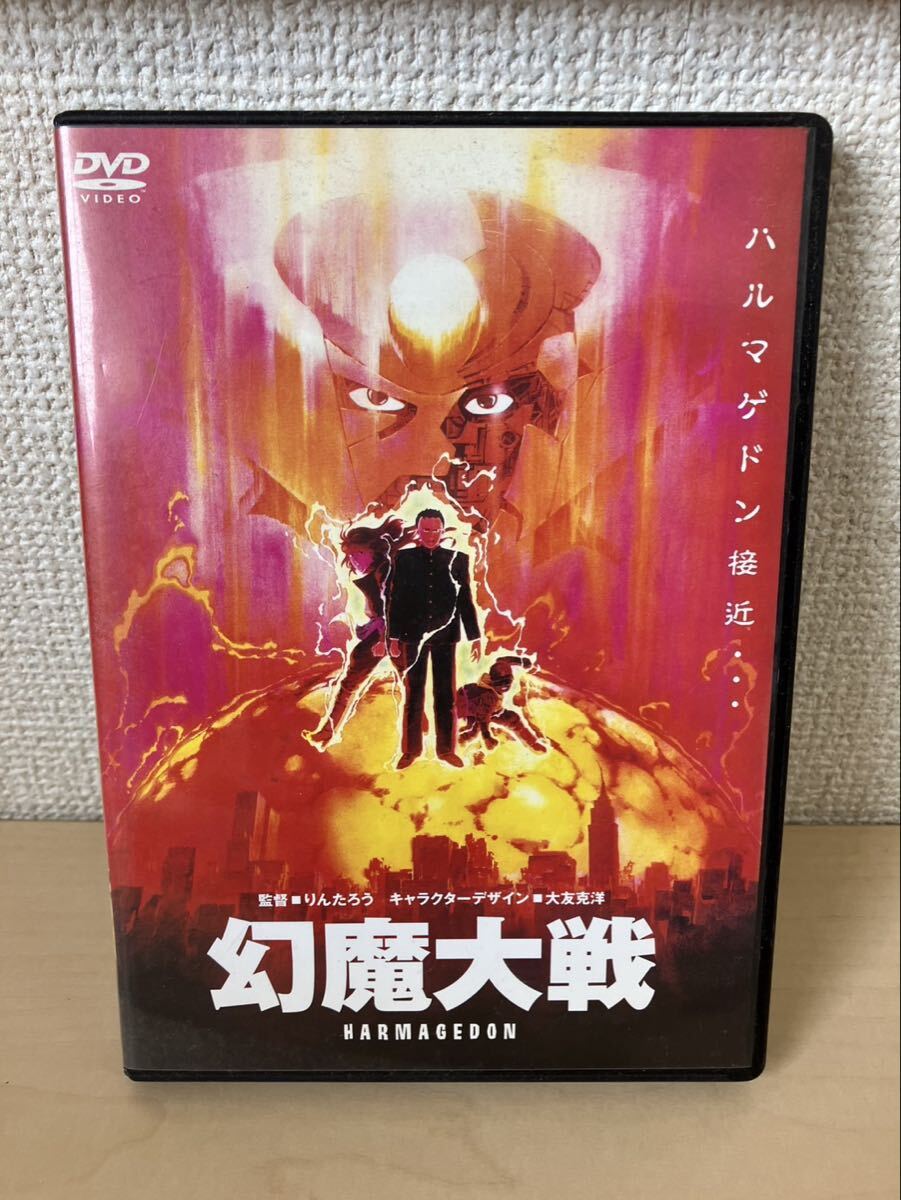 B2ポスター】幻魔大戦 HARMAGEDON 映画 キャラクターデザイン：大友