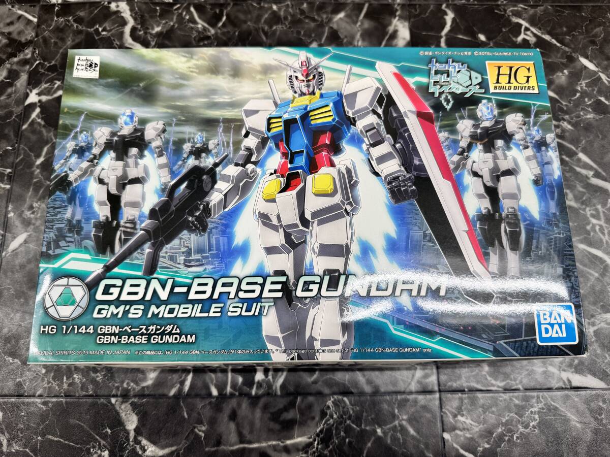新品】ガンダムビルドダイバーズ 特製カードダス GUNDAM BUILD DIVERS