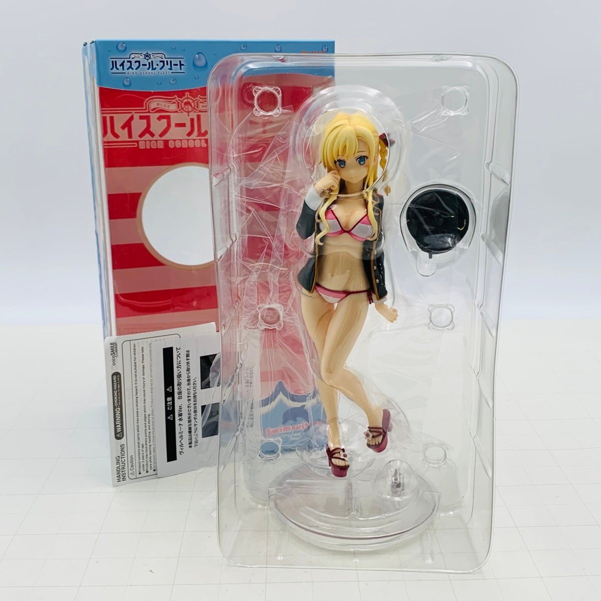 正規品 [ ヴィルヘルミーナ ] 抱き枕カバー 「ハイスクール・フリート