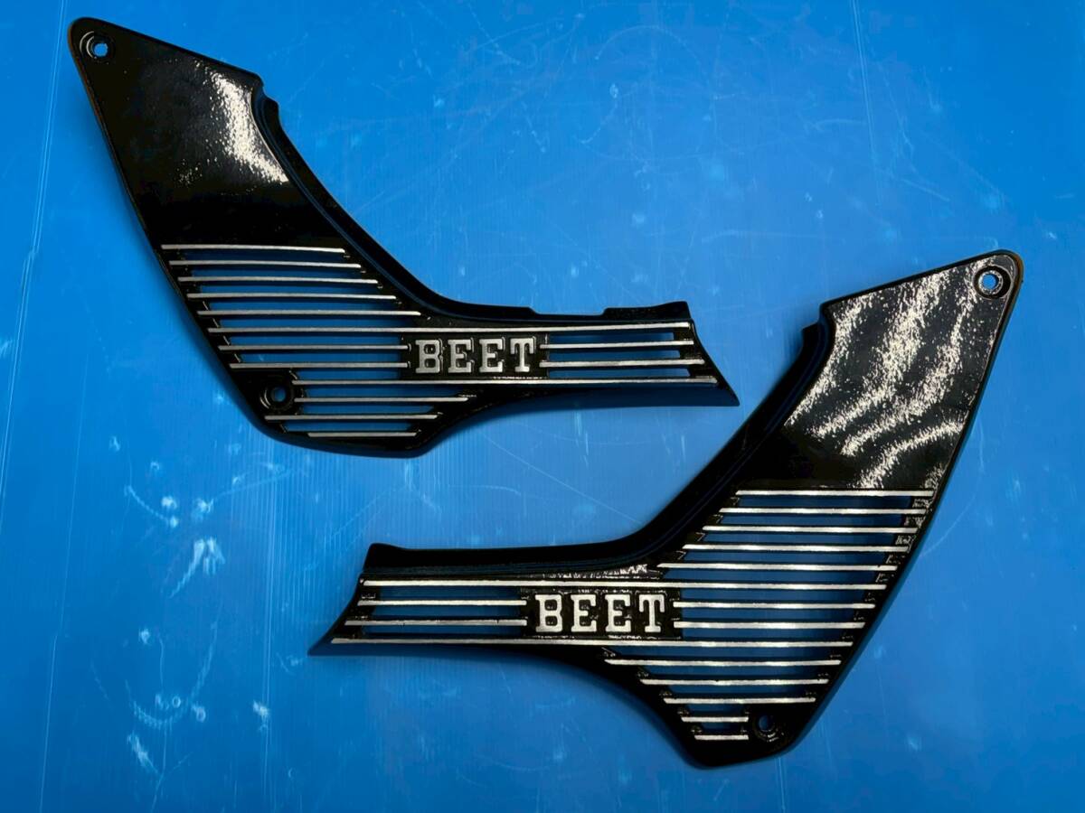 中古】RZ250 RZ350 ビート アルフィン カバーBEET レアー 昔 当時