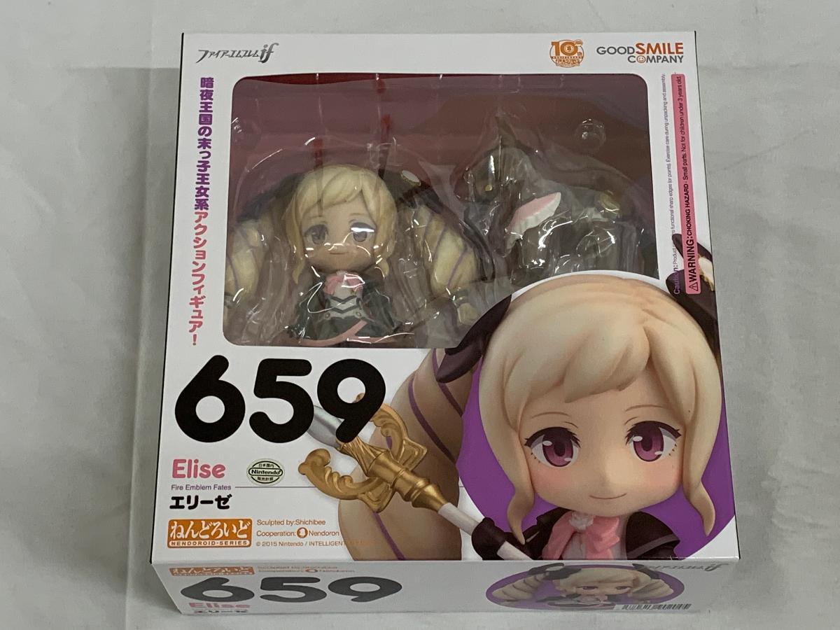 新品】☆【パーツ/夜刀神 暗夜】ねんどろいど カムイ(女) 718