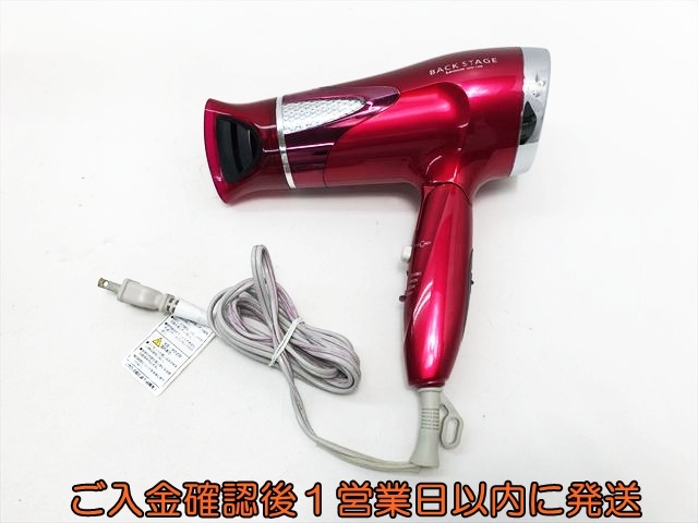 中古】◇中古良品!!｜KOIZUMI｜ポータブル CDラジカセ｜小型