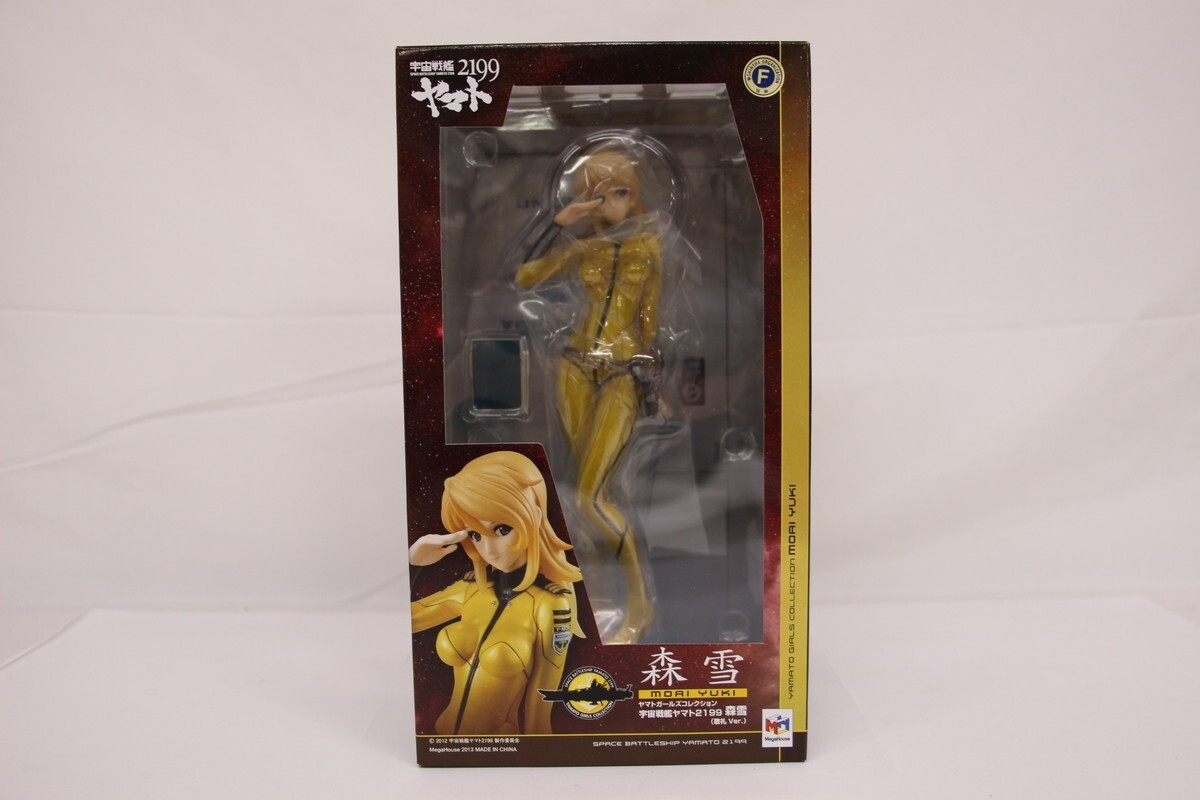 ○商品状態」を参照下さい】宇宙戦艦ヤマト2199 / 森雪 ガレージキット