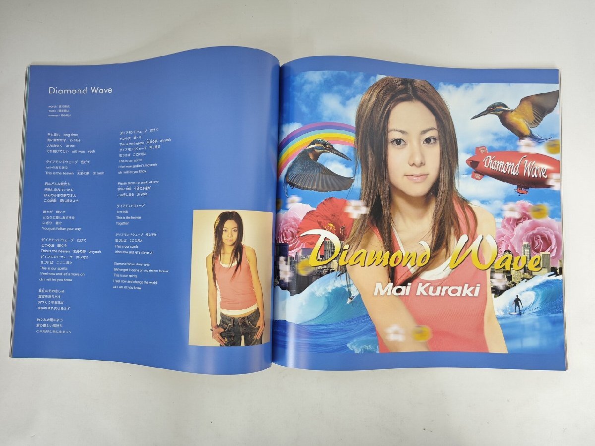 新品】倉木麻衣『「Single Collection～Chance for you～イベント