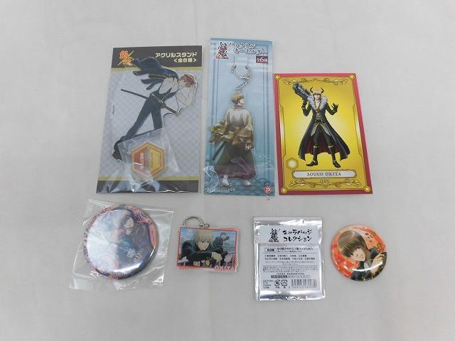 銀魂一番くじ3年Z組集合 缶バッジセット 沖田総悟＆神楽☆未開封中古品