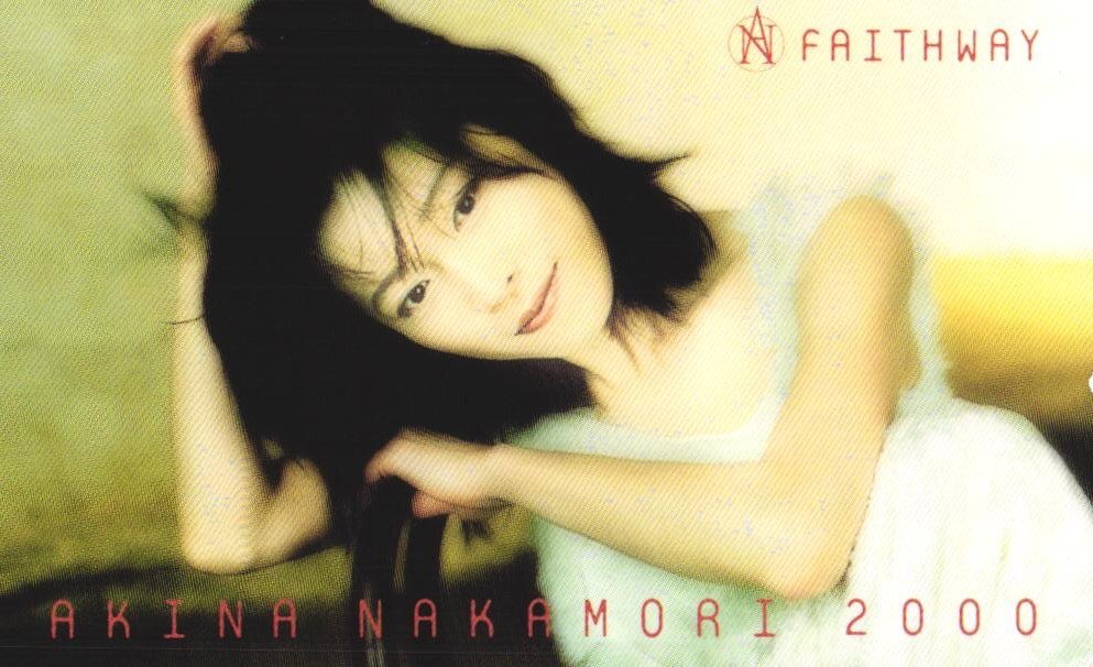 中森明菜 バースデーカード FAITHWAY ファンクラブ 誕生日カード ③の