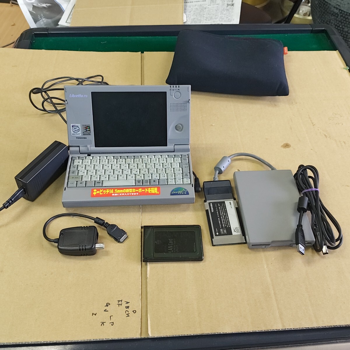 TOSHIBA Libretto 20 東芝リブレット20 ジャンク品 付属品多数の落札