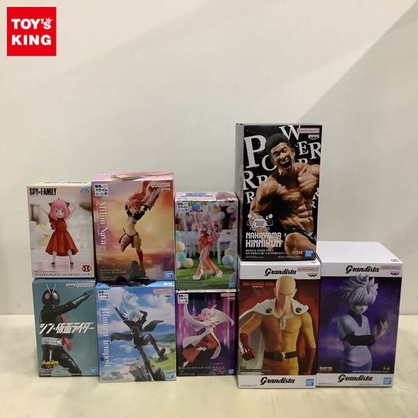 新品】【完成品】キャラグミン ミリム・ナーヴァ 転生したらスライム