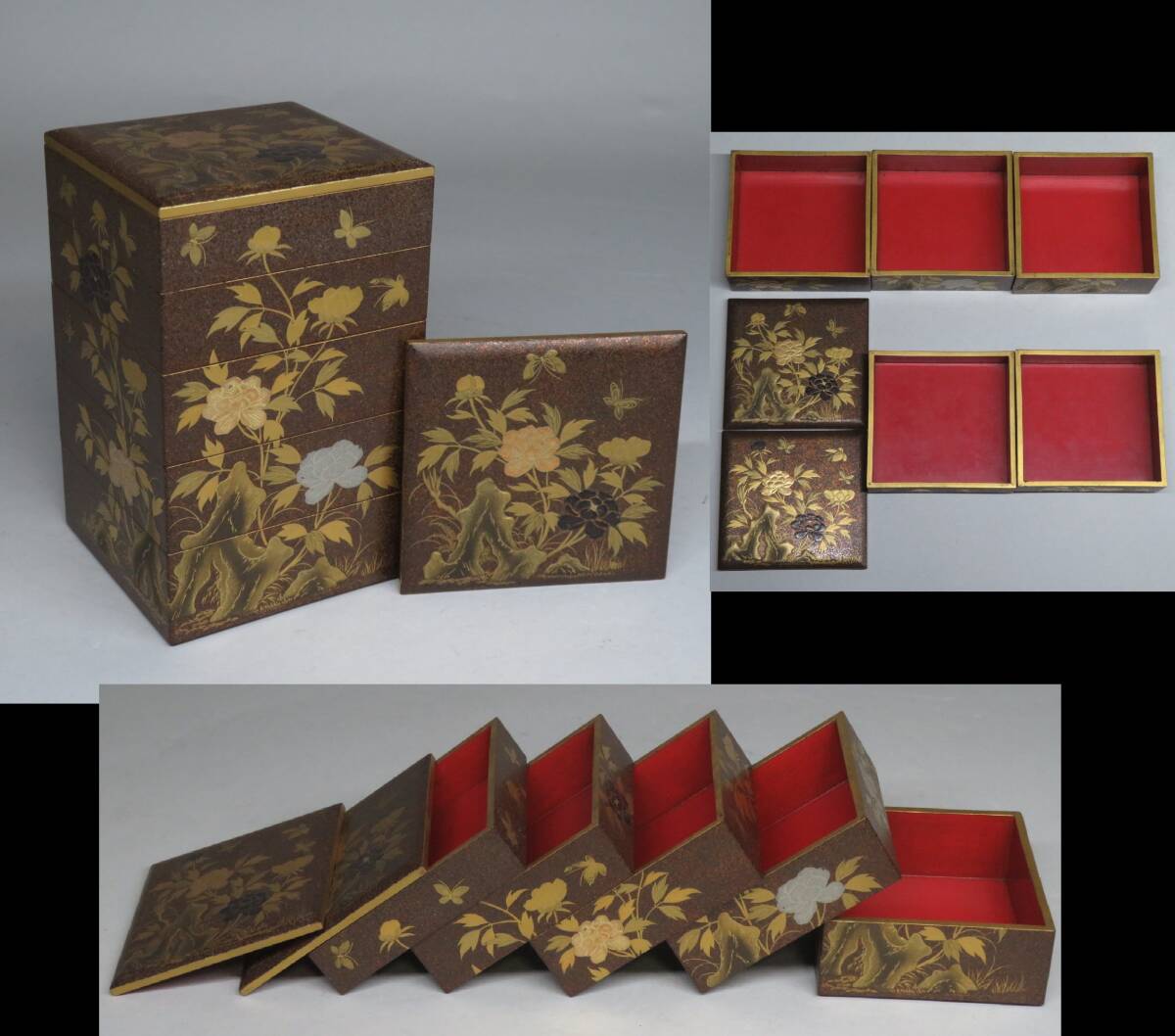 時代　漆　花　蒔絵　香合　共箱　茶道具 目立った傷や汚れなし】時代物 『 黒金漆塗 花草蒔絵香箱 』三点一式