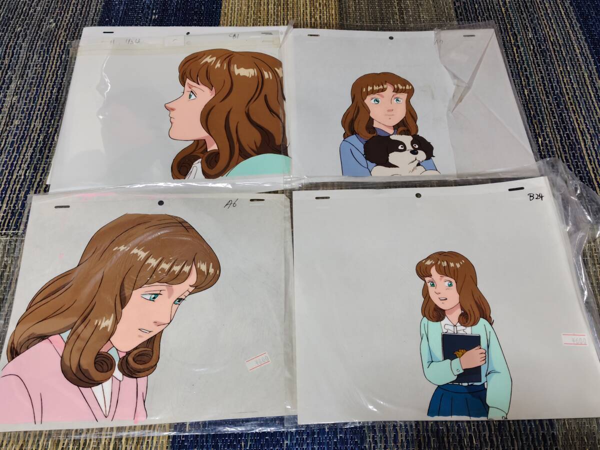中古】わたしとわたし○ふたりのロッテ○VHS全8巻セット／値下げの