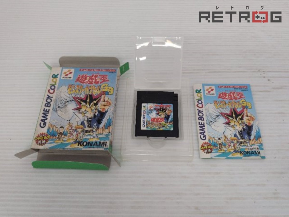 遊戯王カードゲームカプセルモンスター bewドラゴン b・e・wドラゴン