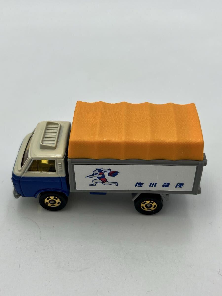 着払い》A605 トミカ 黒箱 67 ニッサン キャブオール パネルトラック