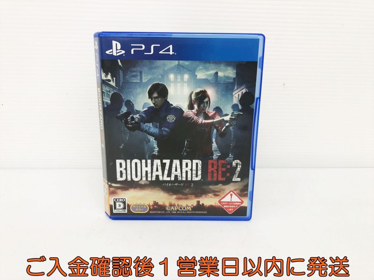 新品】送料込 PS4版 規制無し 海外版 新品 バイオハザード RE:2