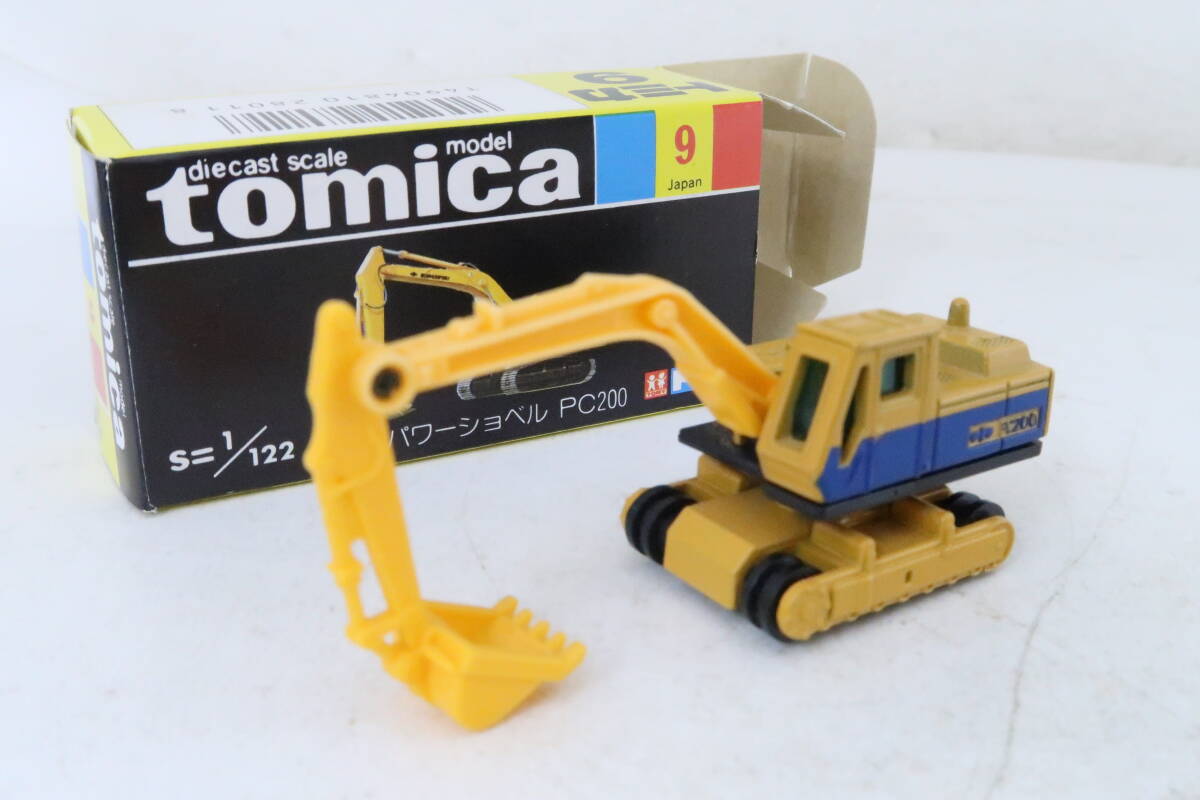 トミカ ダンディ TOMICA DANDY コマツ パワーショベル PC200 1/43