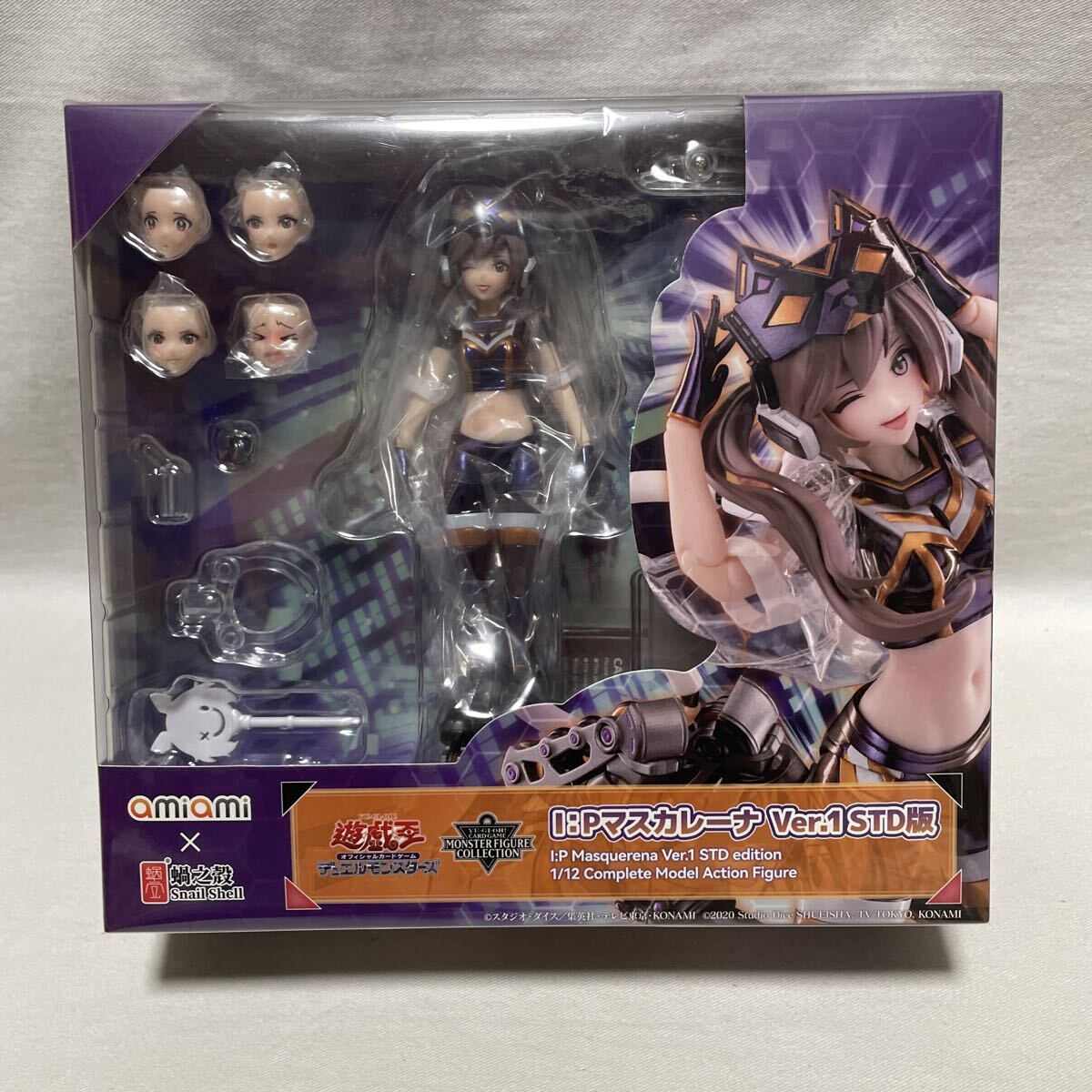 ゾイド バトルカードゲームのオマケ ZOIDS 消しゴム風 フィギュア 12個