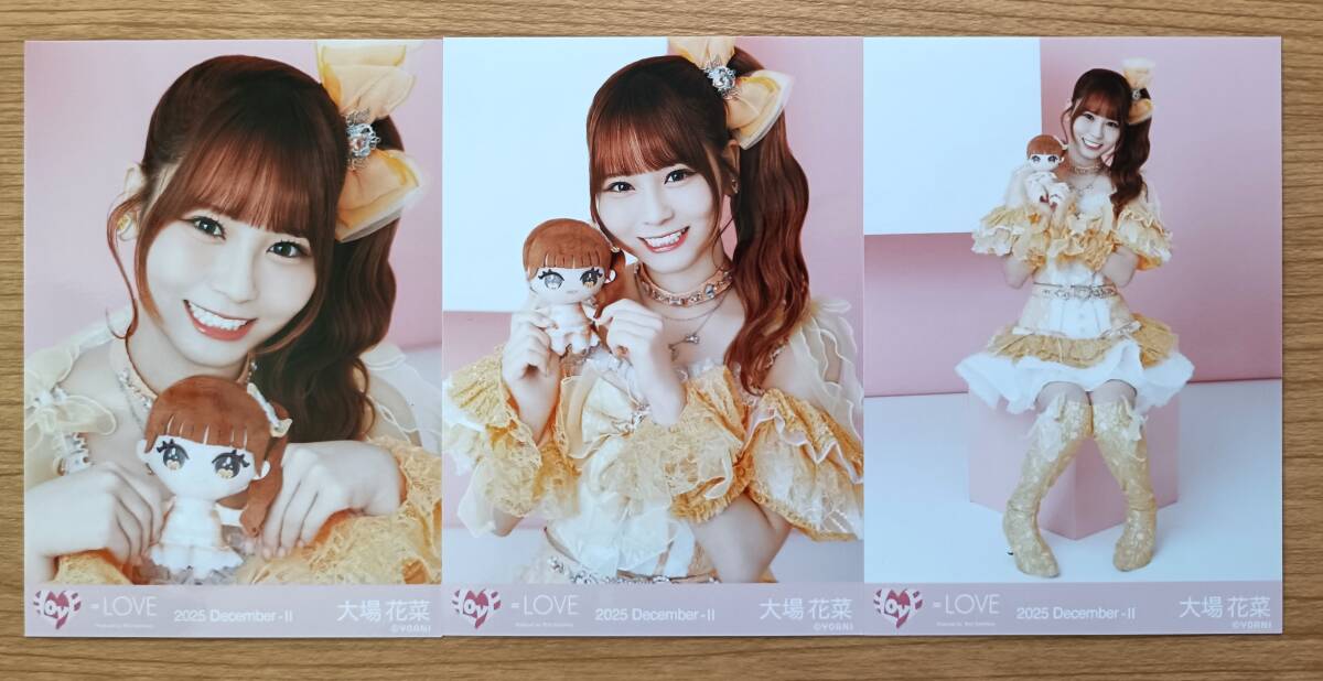 LOVE 齋藤樹愛羅 直筆サイン入り生写真 2017.December-Ⅲ イコールラブ