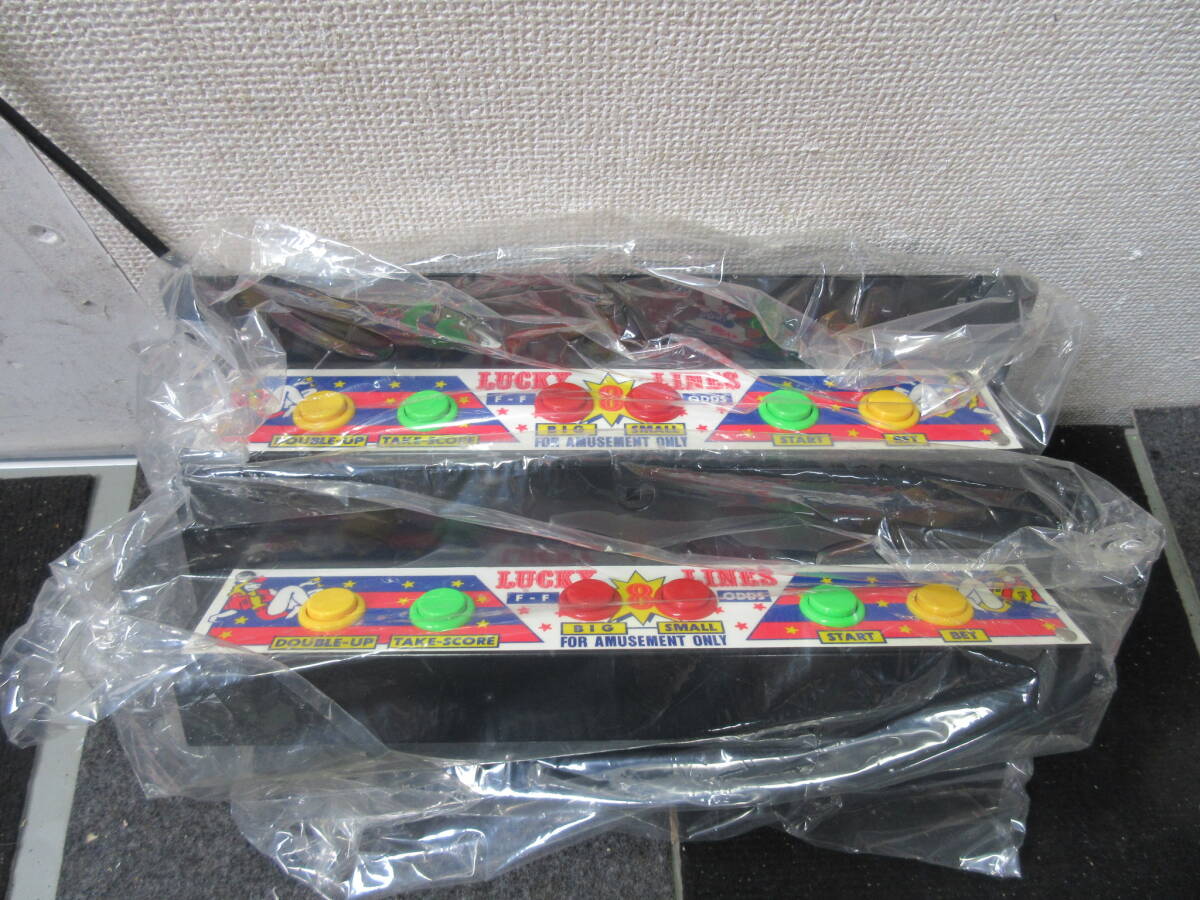 中古】LUCKY NEW 8 LINES チェリーボーナス テーブル筐体 ゲーム機 鍵