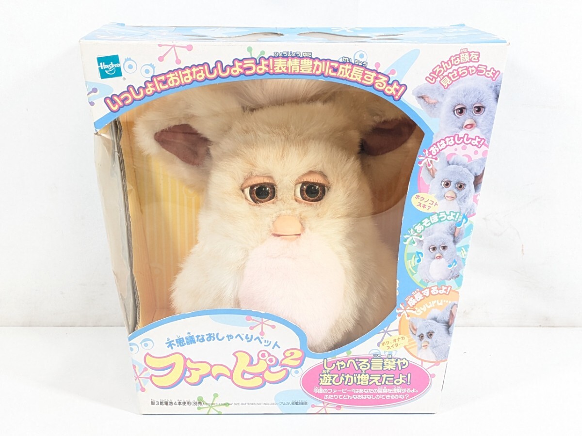 中古】◇ファービー 中古品 日本語 ブルー×ピンク◇S-9の落札情報詳細