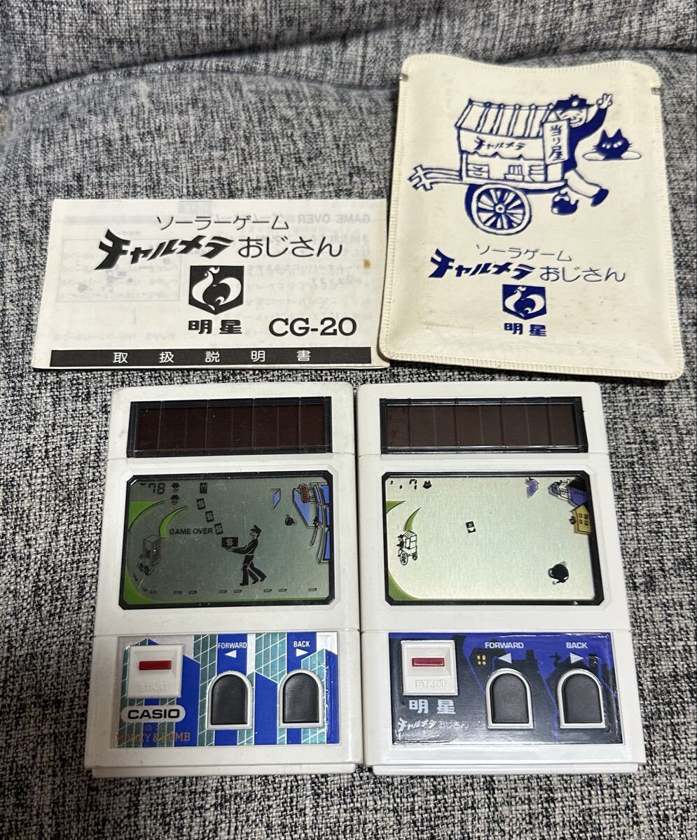 新品】送料200円□it125□金ちゃんラーメン・明星チャルメラ 等 6種 78