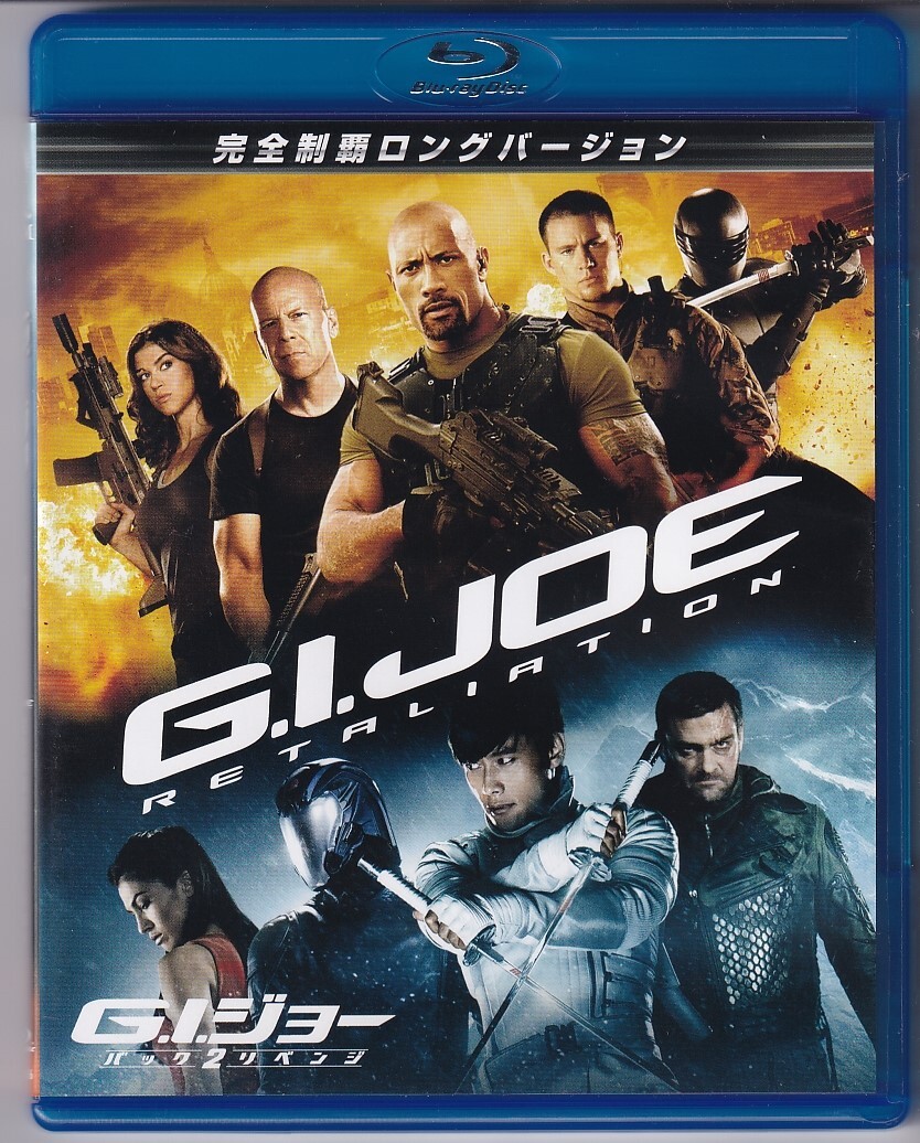 中古】Blu-ray 未開封 コモモ 夏もも 第3巻 高画質ブルーレイ