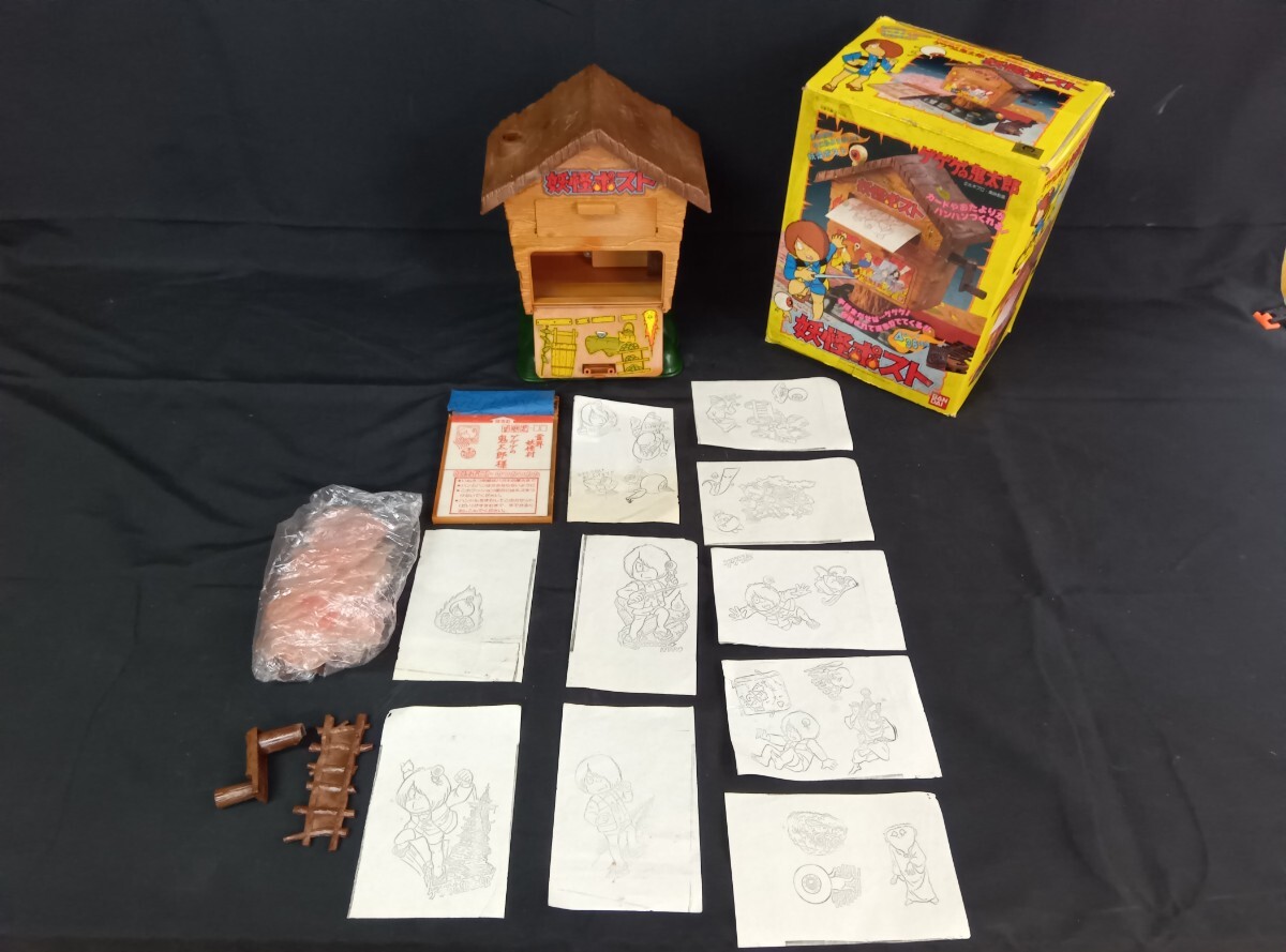 ゲゲゲの鬼太郎 ぬりかべ 貯金箱 1986年 バンダイ ソフビの落札情報