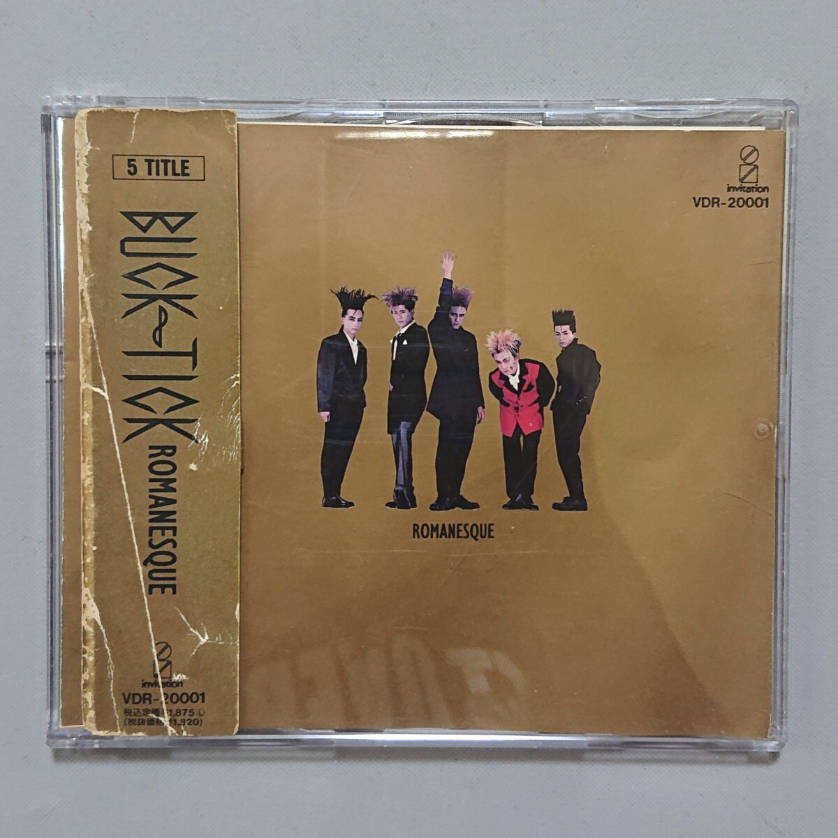 中古】手塚治虫美女画集☆Romanesque ロマネスク☆2002年初版の落札