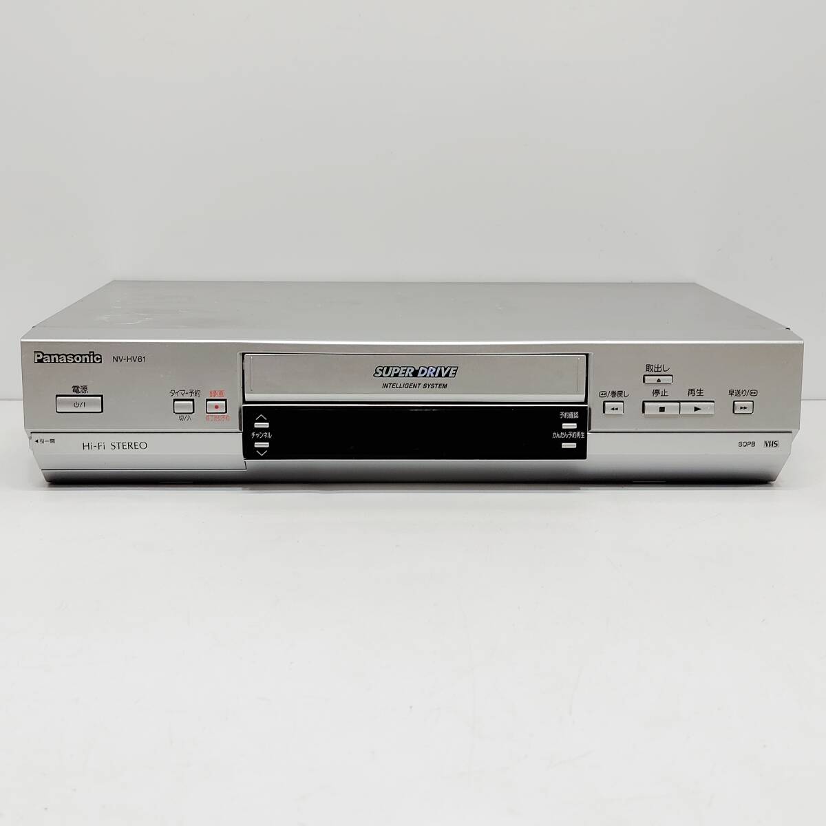 L1 Panasonic パナソニック SUPER DRIVE スーパードライブ VHS ビデオ