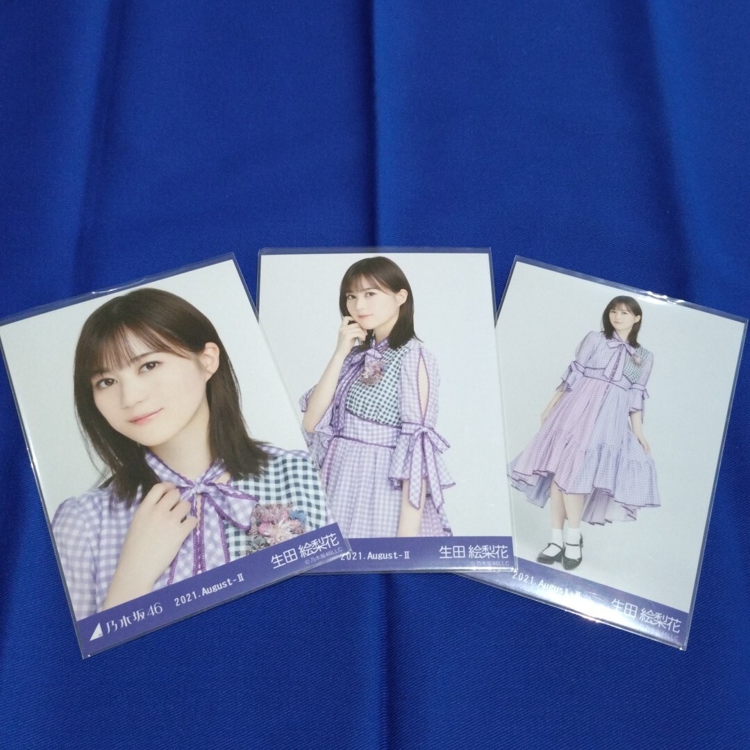 新品】【レア物！ 乃木坂46・人気メンバー生田絵梨花 直筆サイン入り生