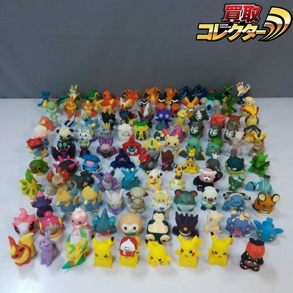 中古】ポケモンキッズ/指人形/ゲンガー/ゴース クリア/ゴースト