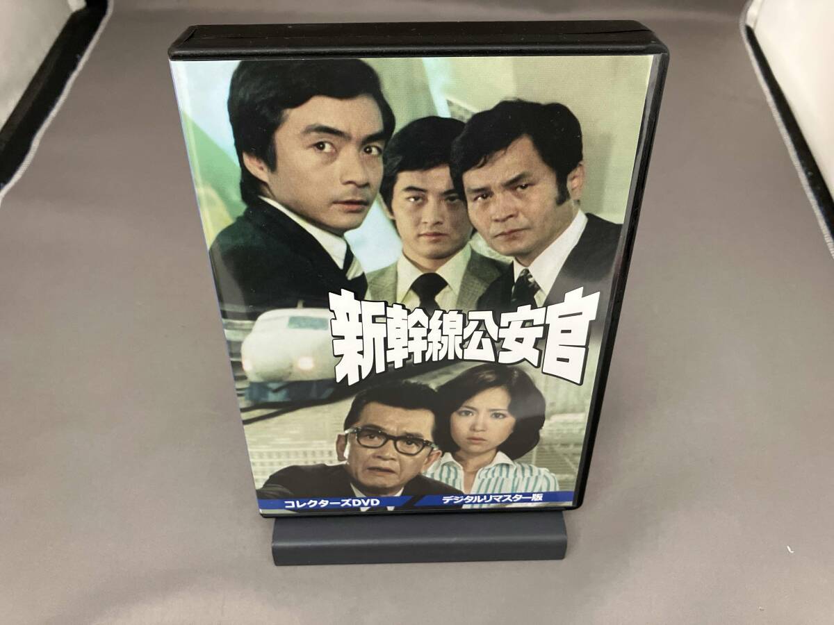 77年 台本 ☆ 新幹線公安官 ☆7 西郷輝彦 坂口良子 大坂志郎 篠ヒロコ