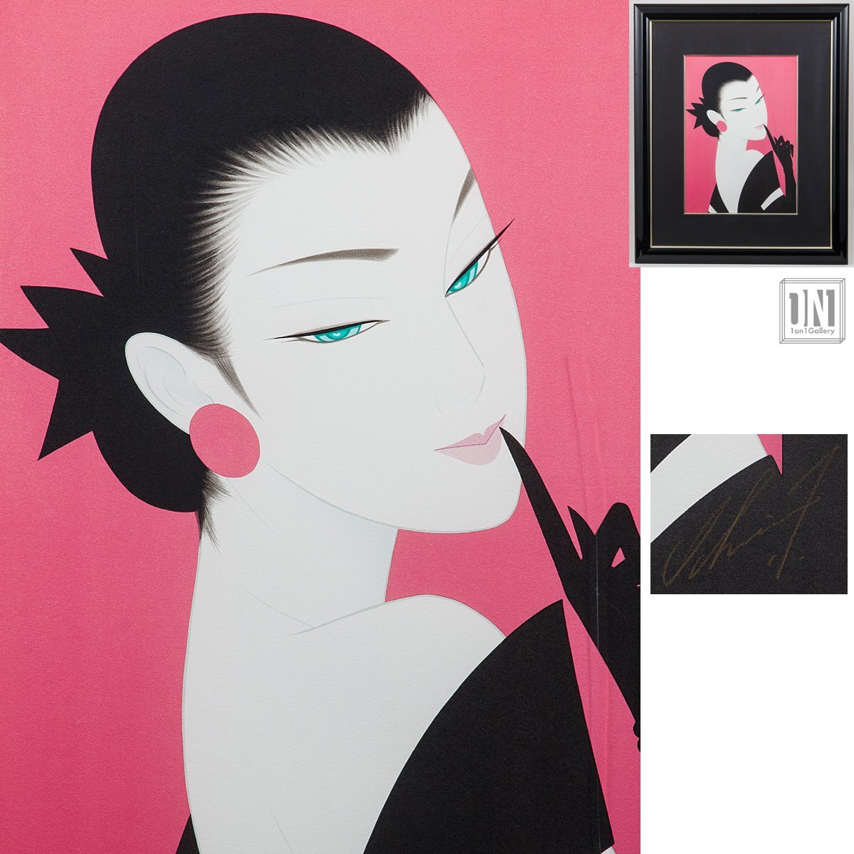 中古】□リトグラフ□ 三澤喜美子 『無題』 直筆サイン 額装 【師