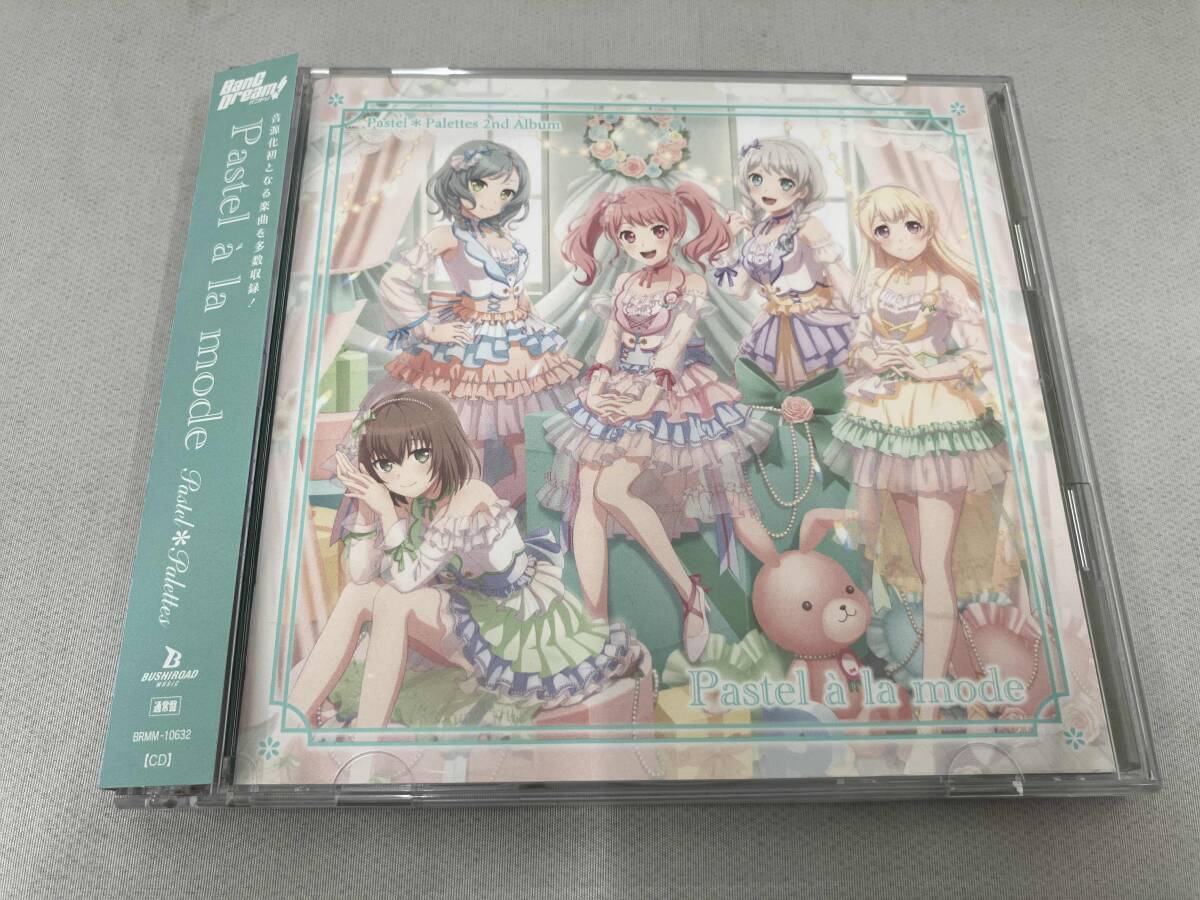 新品】BanG Dream! ガルパーティ2019 トレーディング缶バッジ vol 4.5