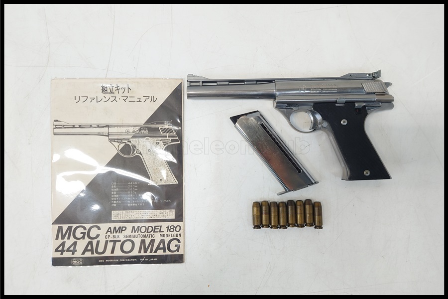 マルイ 44オートマグ ステンレスタイプ エアガン シリーズNo.26 1623の