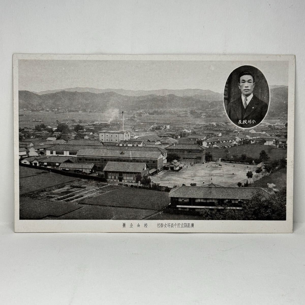 ○戦前絵葉書○伊勢内宮奉献 日露戦役戦利品 廿四珊米加農砲 日露戦争