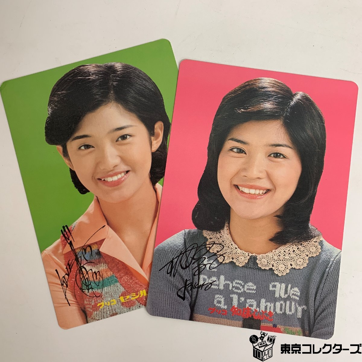 中古】岡田有希子 グリコ セシルチョコレート 販促用 ポスター B3の