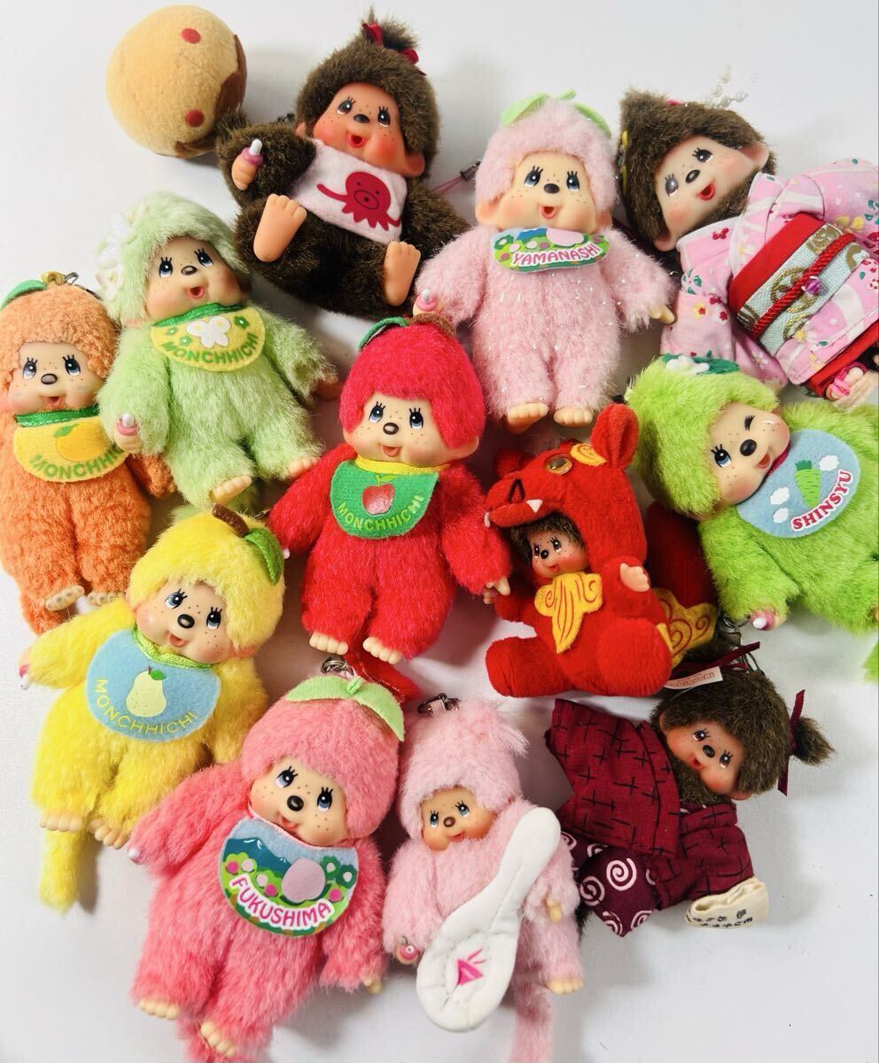 中古美品 NYAMY ニャーミー モンチッチ ぬいぐるみ ホワイトの落札情報
