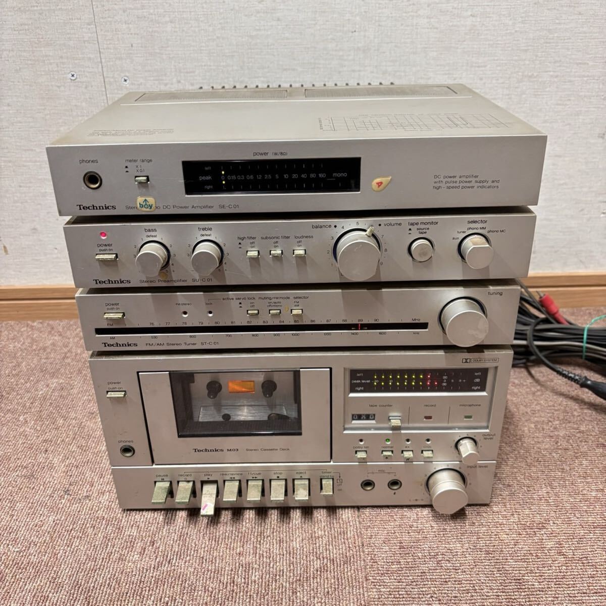 Lo-D HCA-4580 HMA-3780 アンプセット アンプ Lo-D HCA-4580】日立製
