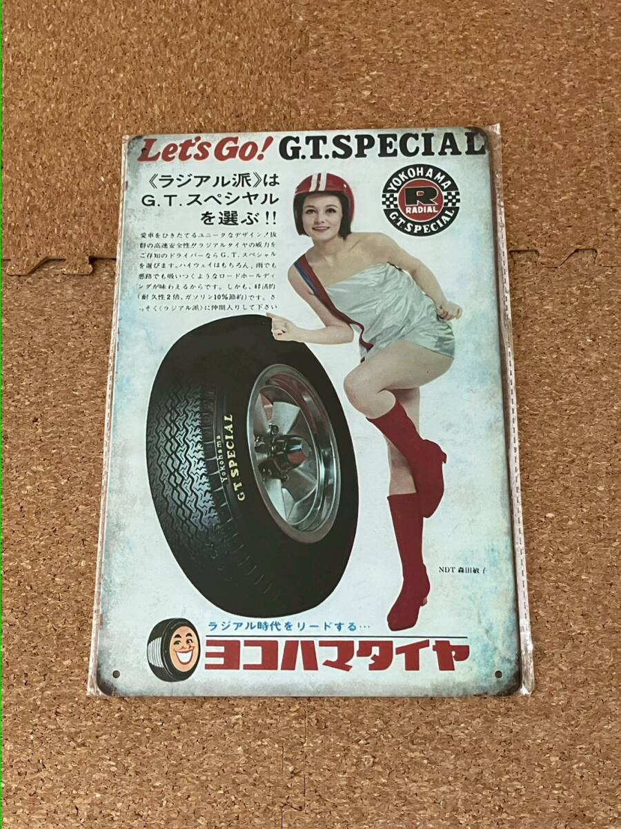 新品】非売品 ヨコハマタイヤ 100周年記念クラッシックステッカー
