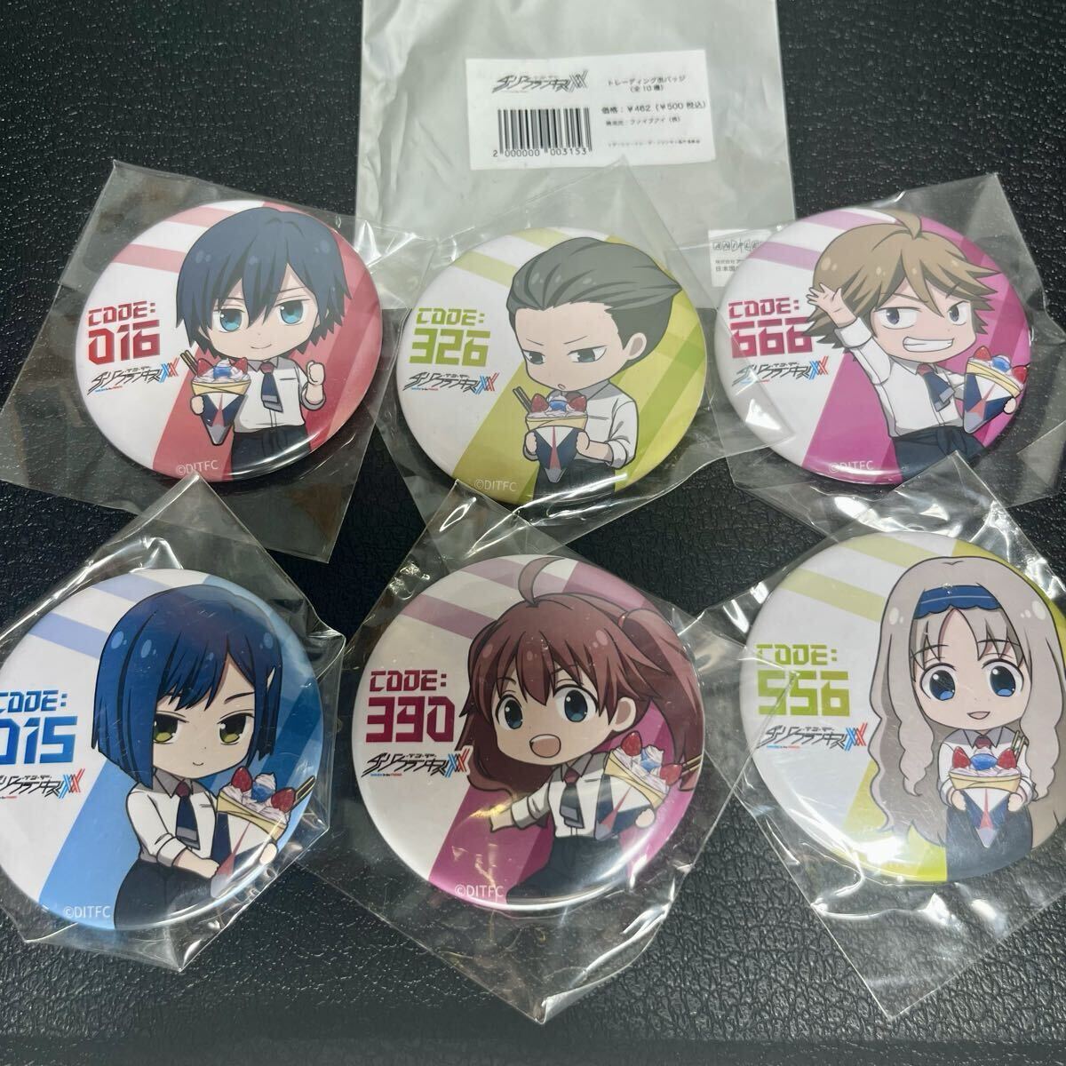 新品】ダーリンインザフランキス ダリフラ ゼロツー 002 寝そべり