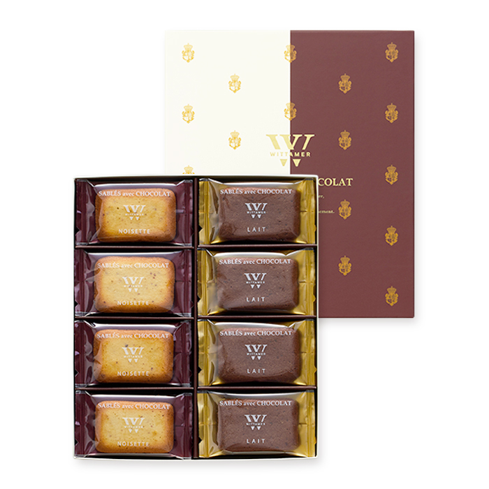 森高千里 明治製菓 懸賞品 非売品 Meiji ミルクチョコレート 1997年