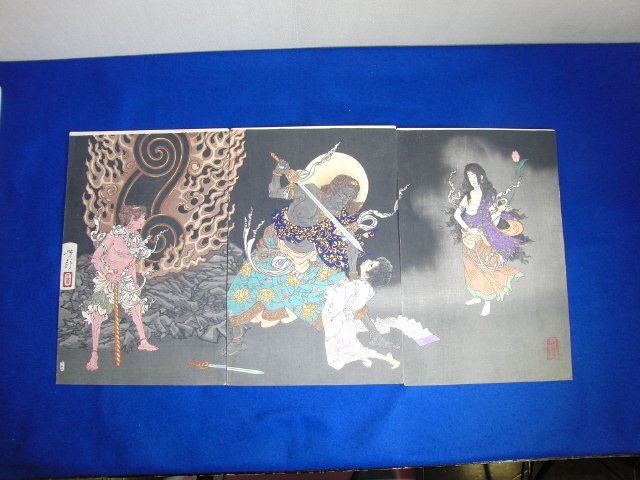 落合芳幾◇木版浮世絵 明治2年 「様源氏十二ヶ月之内十二月深川之賑