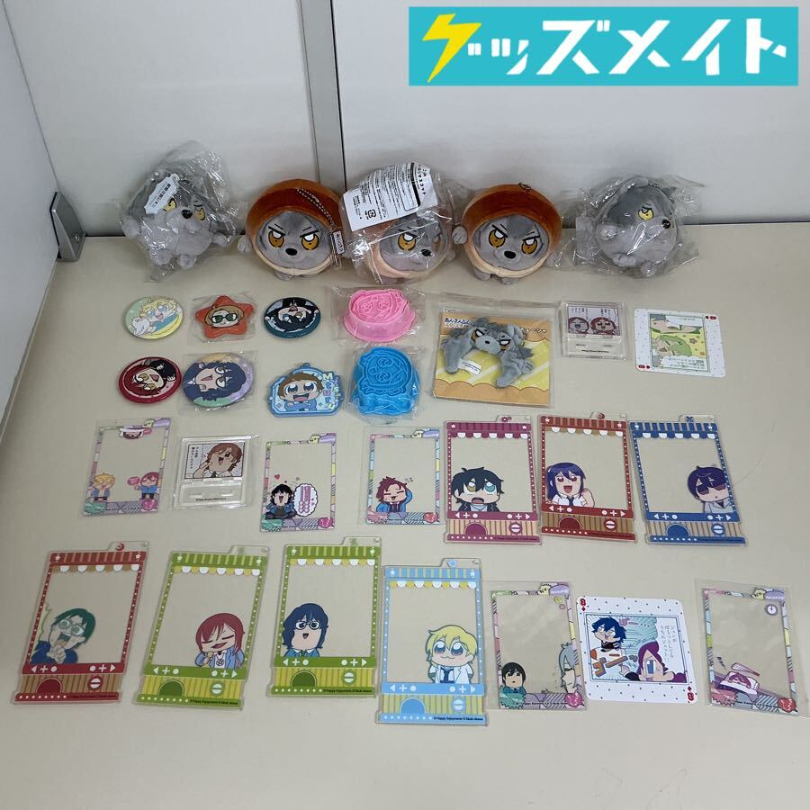未使用に近い】あんさんぶるスターズ あんスタ 三毛縞斑 中国限定