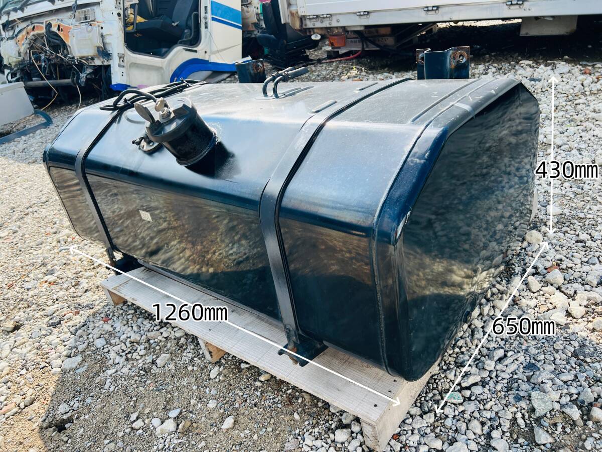 E300 300L 宝栄工業 燃料タンク 横930㎜×奥行660㎜×高さ560㎜ (バンド