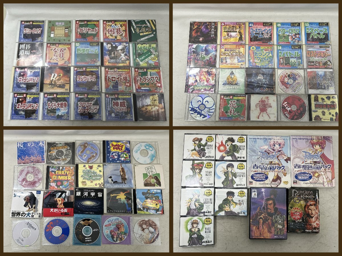 ダイソー ザ・ゲームシリーズ 4枚の落札情報詳細 - Yahoo