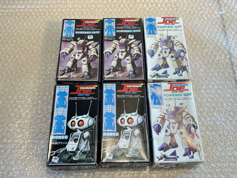 中古】〓36)未組立 タカラ クラッシャージョウ ミネルバ 1/500