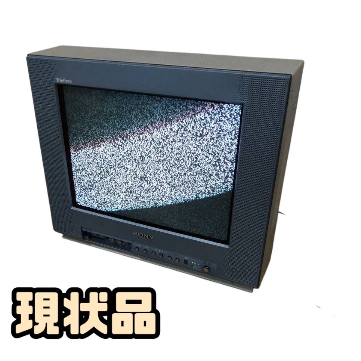 中古】SHARP シャープ VT-14GY20◇テレビデオ 14型 ブラウン管 テレビ