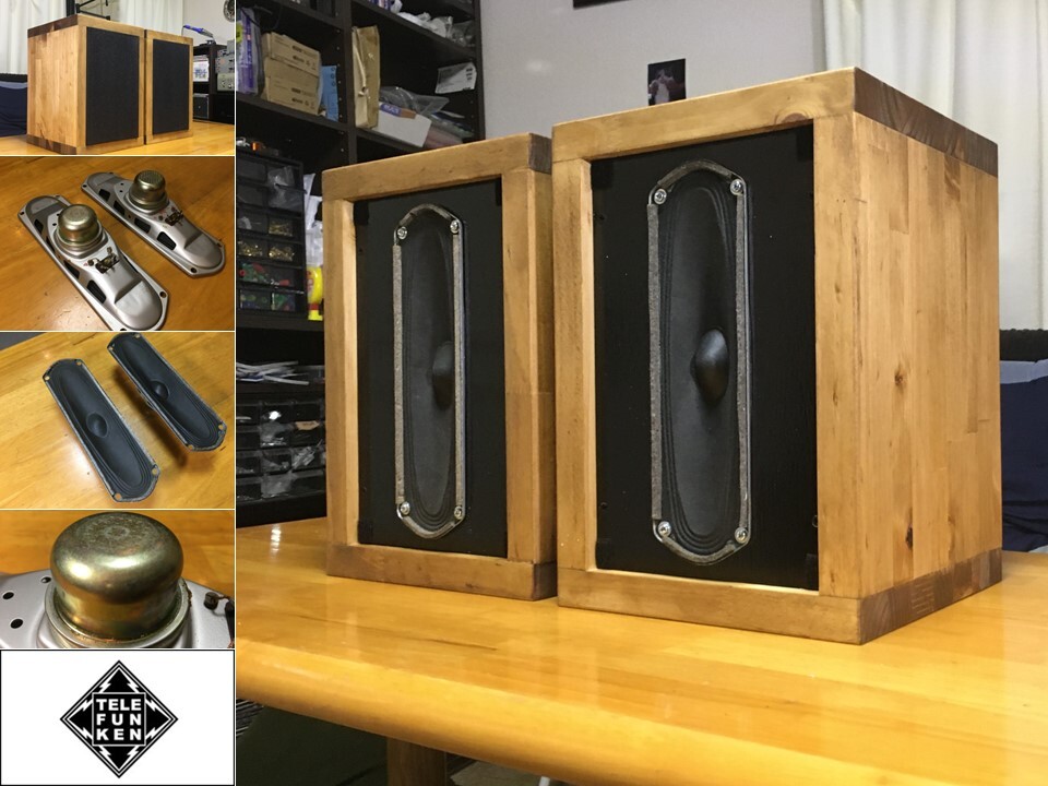 中古】西独製 TELEFUNKEN RS 1 テレフンケン 小型フルレンジスピーカー
